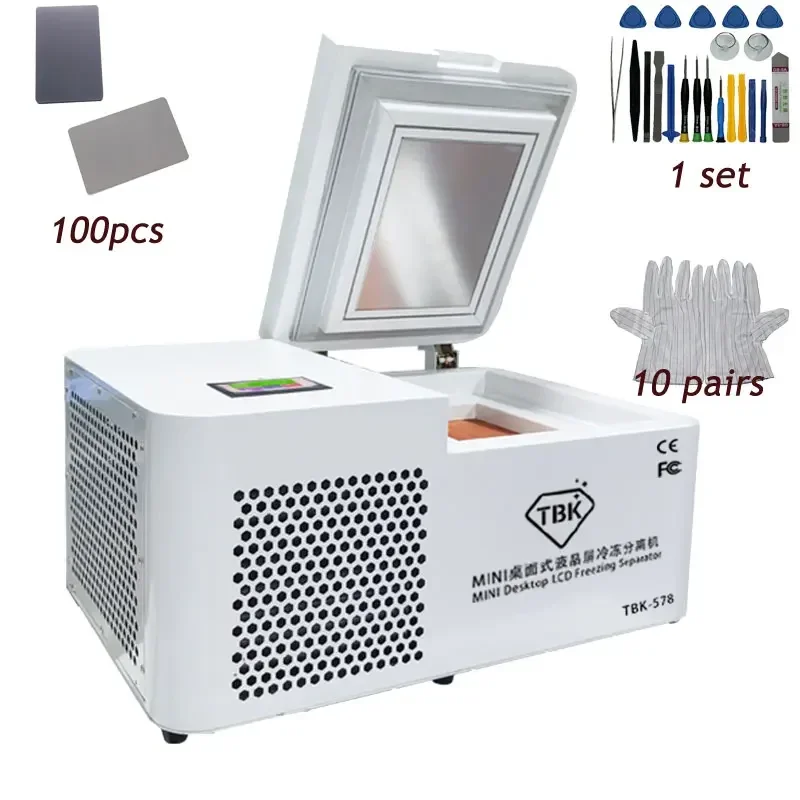 LY TBK 578 LCD Freezing Separator Separating Machine 800W -185 Degree Phone Screen Rapid Separation Disassemble Repair Tools