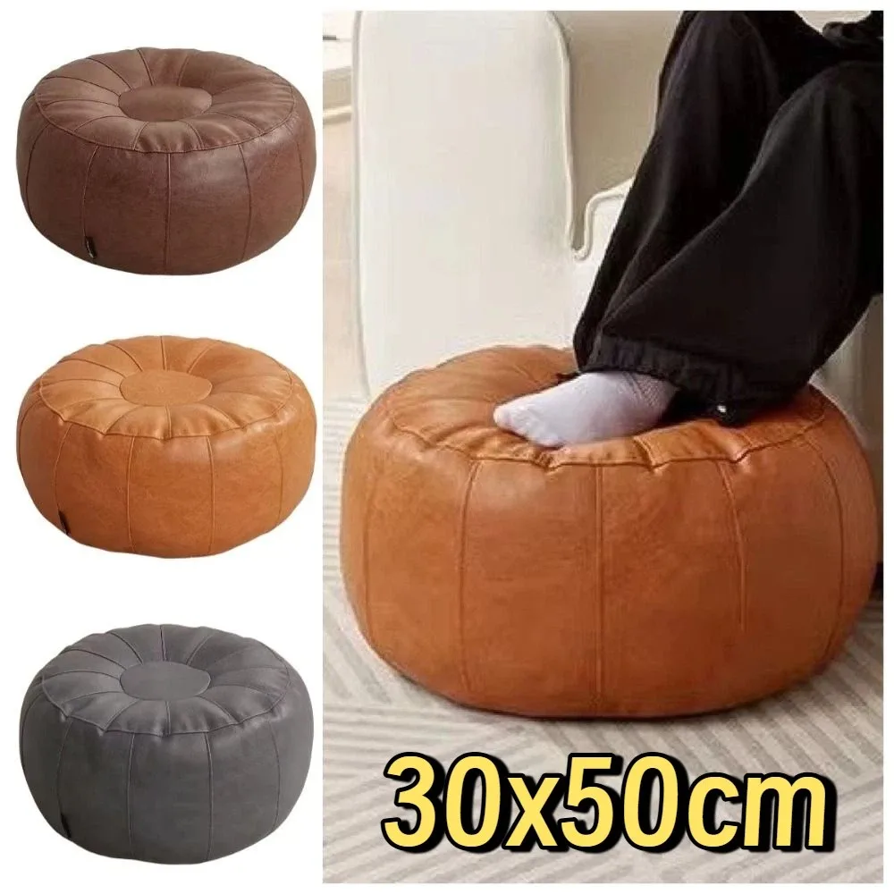 Modern Round Pumpkin Pouf Cover Large Capacity Non-Slip Storage Leg Bench Minimalist Waterproof Unstuffed Cushion Cover Bedroom