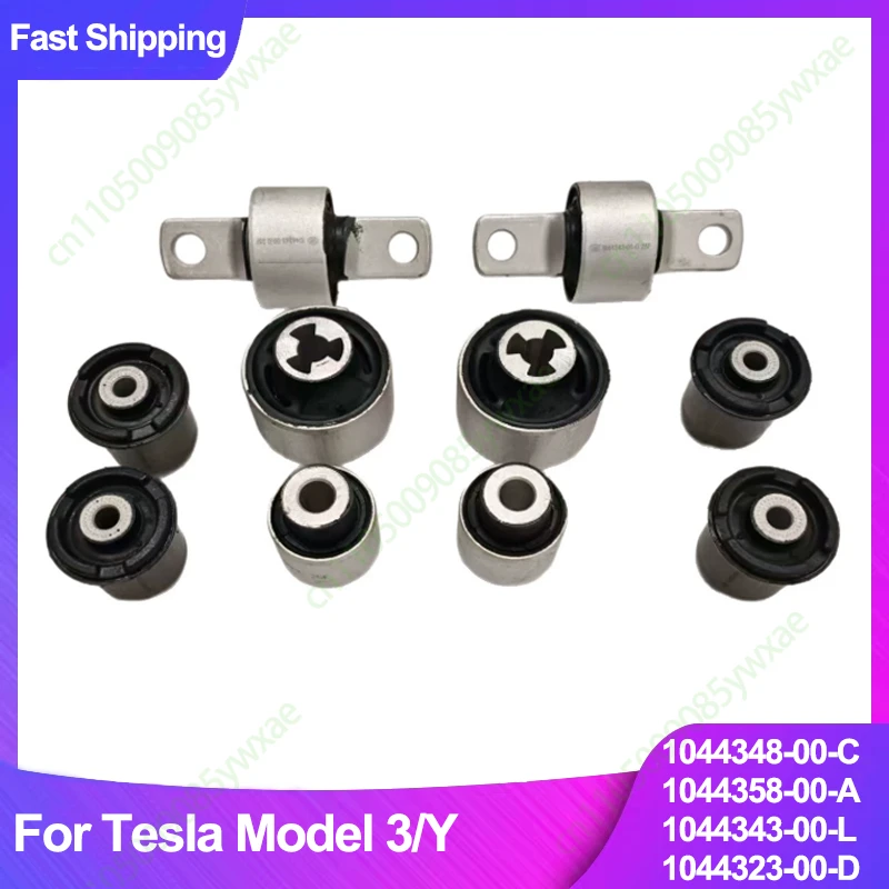 

Control Arm Bushing For Tesla Model Y/3 Lower and Upper Suspension Straight Arm Bushing Assembly 1044348 1044358 1044343 1044323
