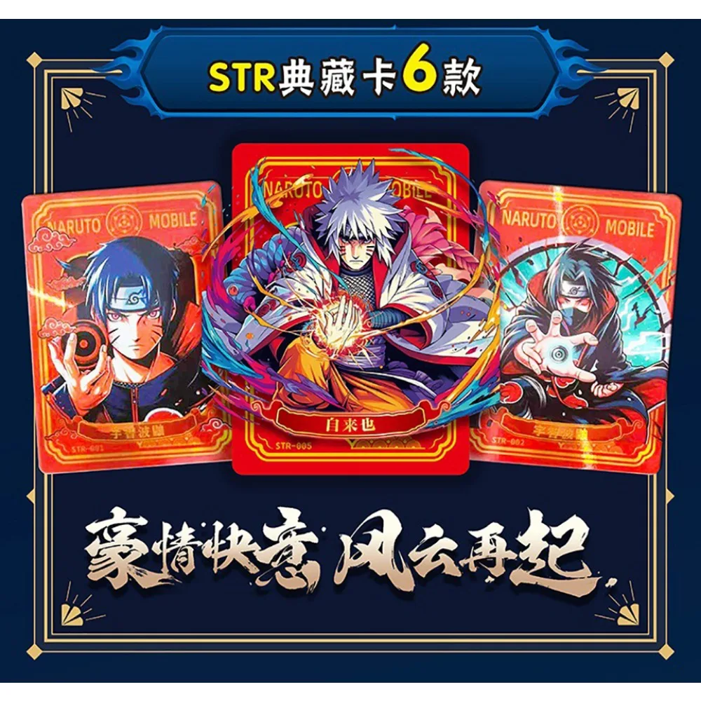 Wholesale NARUTO Card For Children Namikaze Minato Sarutobi Hiruzen Uchiha Madara Limited Game Collection Card Christmas Gifts