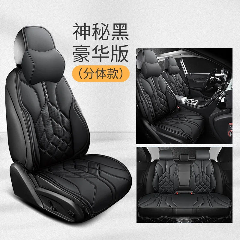 

2025 New Nappa Leather Breathable Car Seat Covers Semi Cover All Season Universal Fit for Sedan SUV Truck