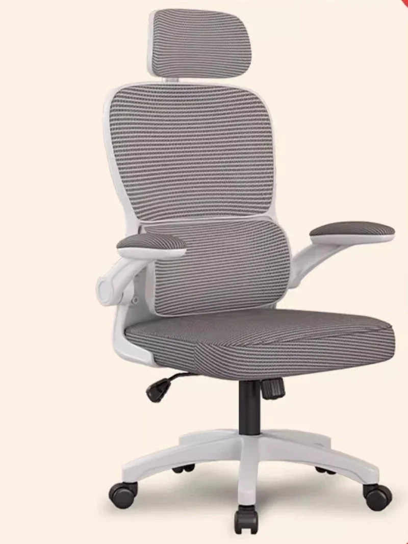 Sillas De oficina ergonómicas, muebles De estudio modernos, reposacabezas, sedentario, móvil