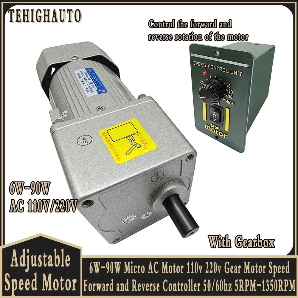 6W-90W Micro AC Motor 220V Gear Motor Speed Forward and Reverse Controller 50/60hz 5RPM-1350RPM For CNC Packaging Machine