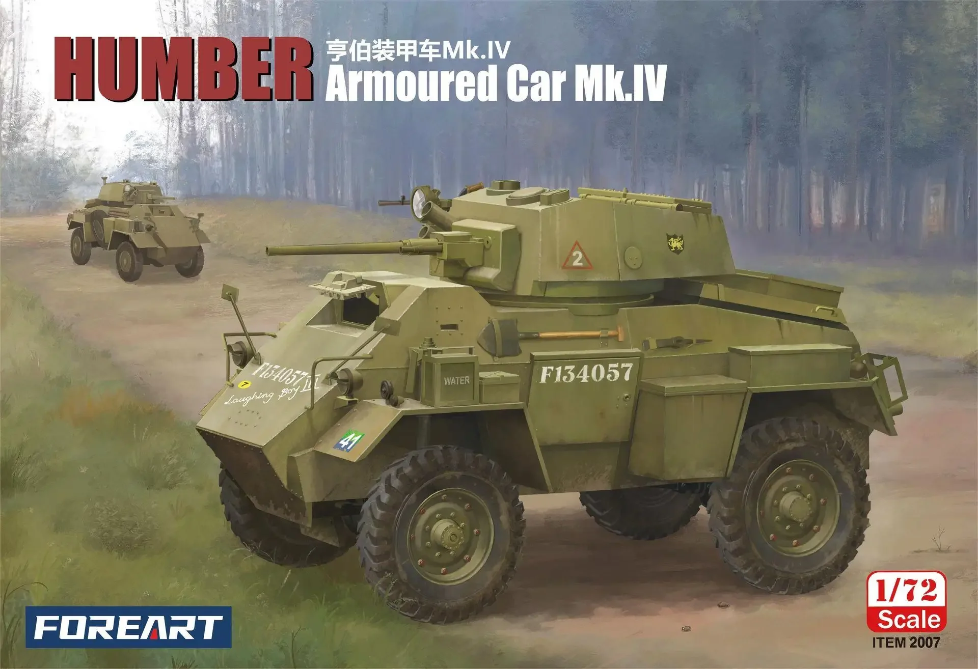 Kit de modelo de coche blindado Humber Fore Art 2007 1/72 Mk.IV