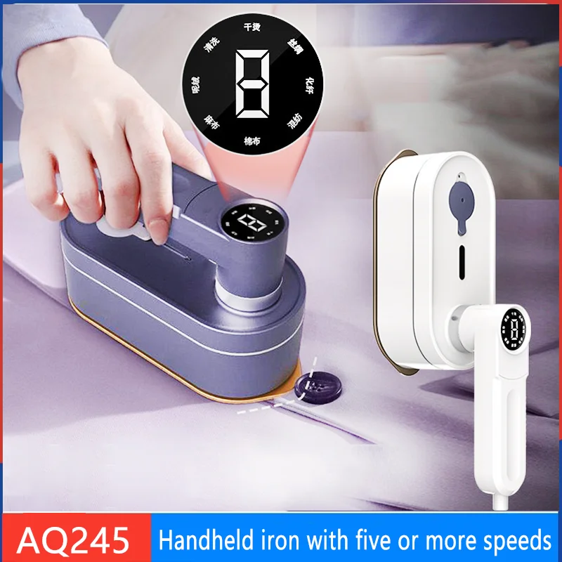 

Ручной подвесной утюг, бытовой струйный паровой утюг, портативный дорожный гладильный утюг, гладильная машина для одежды, электрическое ведро для доставки, утюг