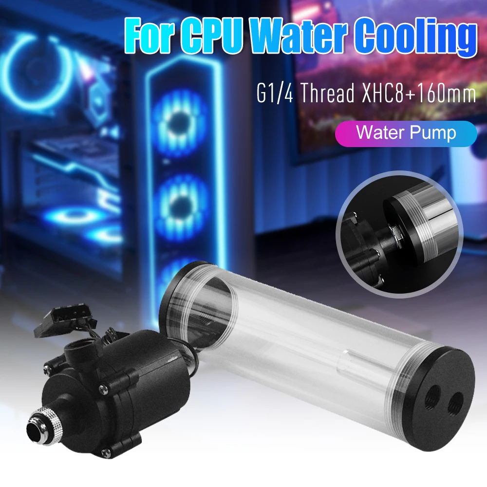 G1/4 Thread XHC8+160mm Cylinder Computers Water Tank 12V PC Water Cooling SC600 Pump Radiator Waterblock Holder Kit
