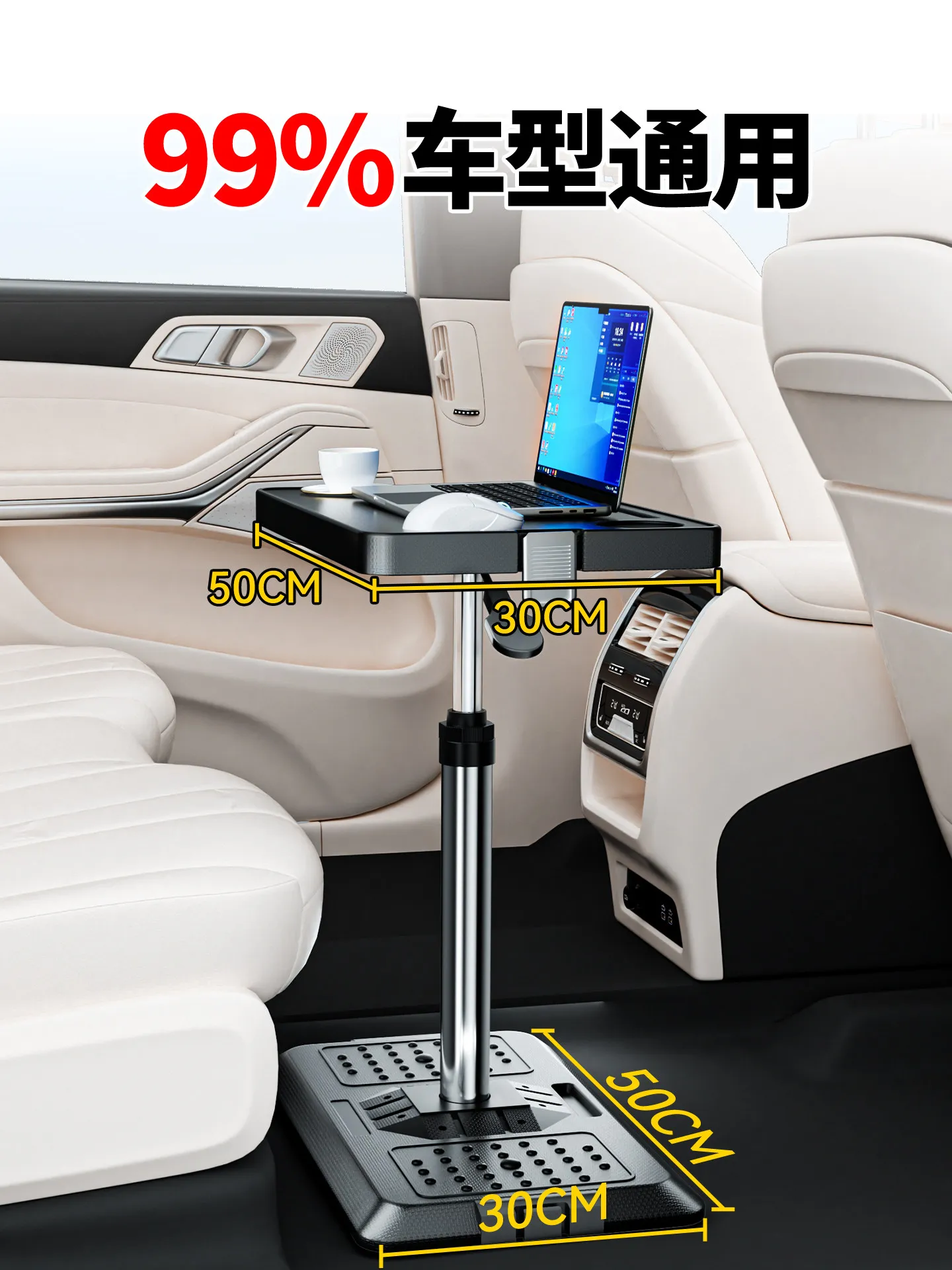 360° Rotating Pneumatic Vehicle Desk Rear Passenger Seat Table Gas Damping Lift Compact Foldable Camping Dining Stand