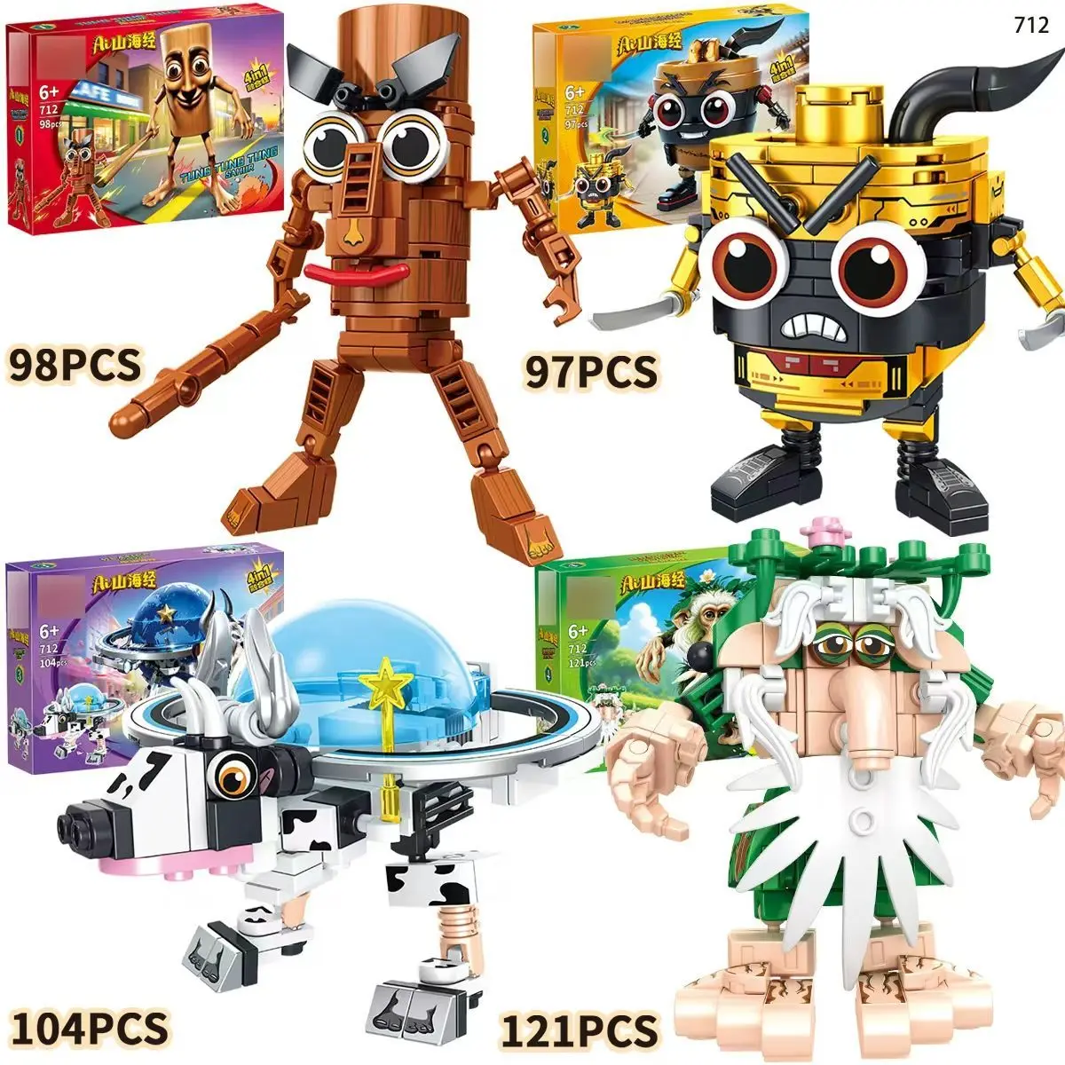 8 pezzi modello set Tungtungtungsahur costruzione di mattoni kit giocattoli da costruzione creativi regalo di compleanno per le ragazze dei ragazzi scatola cieca