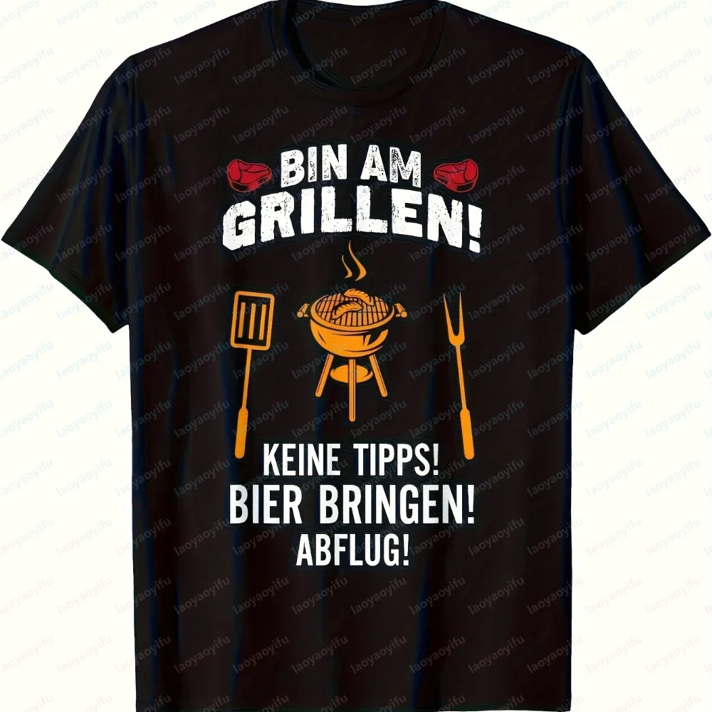 Funny BBQ German Beer Grill Slogan T-Shirt for Men Vintage Shirt with White & Orange Print Breathable Short Sleeve Casual Tee