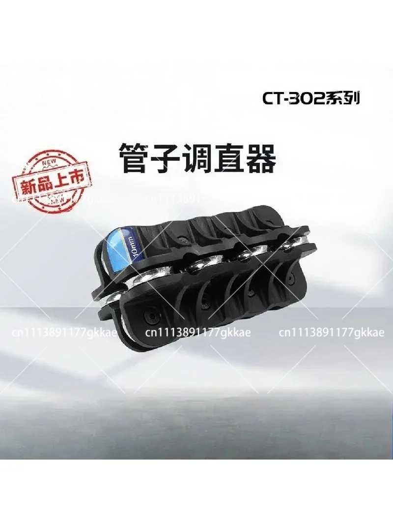 Manual Pipe Straightening Tool 3-22mm Tube Bender for Air Conditioner Copper Aluminum Pipes