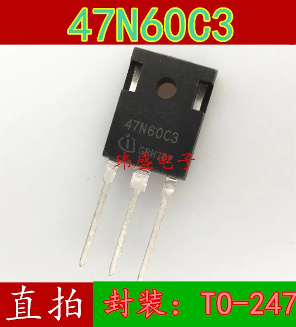 

5 pieces 47N60C3 SPW47N60C3 MOS47A 650V