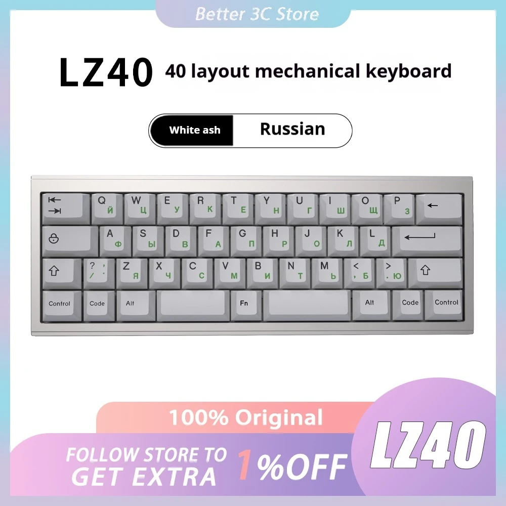 

ZORNHER LZ40 Механическая клавиатура из алюминиевого сплава, трехрежимная игровая клавиатура RGB, русская, английская, клавиатура VIA, Windows/MacOs Custom