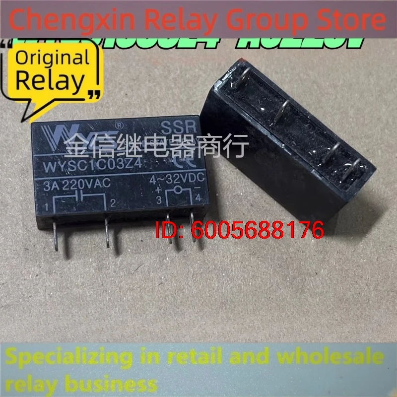 New 10pcs/lot WYSC1C03Z4  AC220V 3A  DC4-32V solid state relay