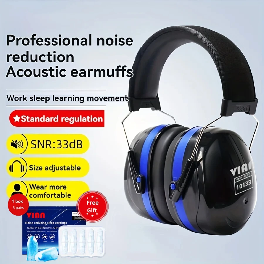 Noise-cancelling earmuffs, adjustable over-the-head safety earmuffs, suitable for outdoor sports to protect hearing.