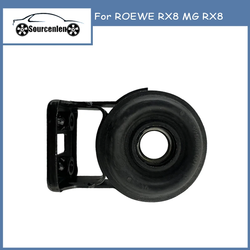 

Центральный опорный подшипник опорного вала 9147527001 для ROEWE RX8 MG RX8