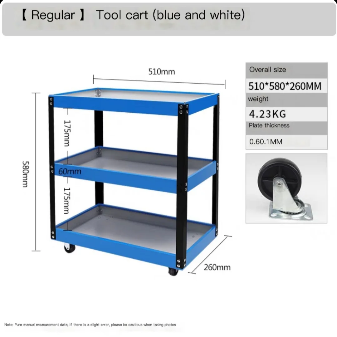 Mechanical Workshop Tools Cart Multifunctional Shelf Layer Hand Push Maintenance Storage Rack Holder Garage Workbench Racks