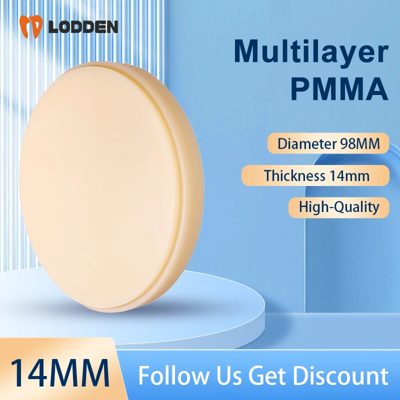 

14mm Dental Multilayer PMMA Block Open System For Dental Laboratory CAD/CAM 98MM Dental Resin Dentist Material For Lodden