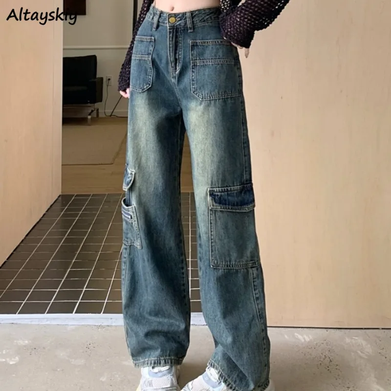 

Vintage Jeans for Women Loose Pockets All-match Fashion Korean Style Ins College New High Waist Cool Girls Ulzzang Fit Simple