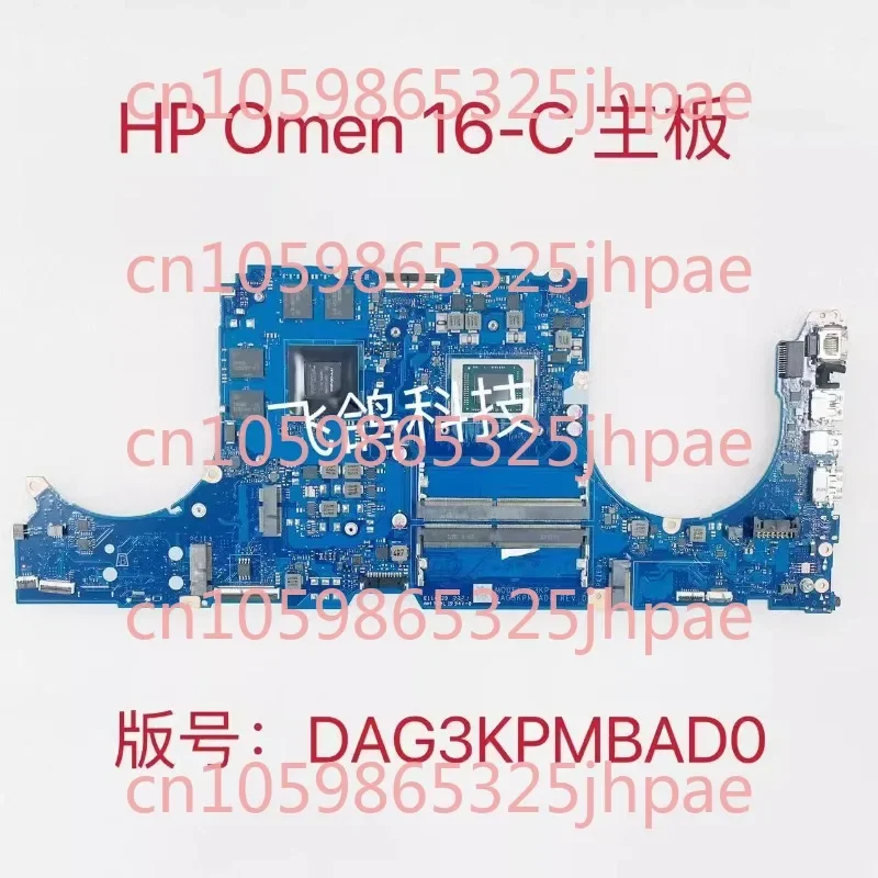 For Omen 16-C Main Board R5-5600H GTX1650 Standalone DAG3KPMBAD0