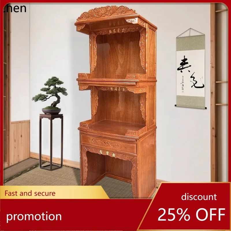 CZ1 Three-Layer Buddhist Altar Home Buddha Cabinet New Chinese Style Altar Solid Wood with Door Guanyin Cabinet