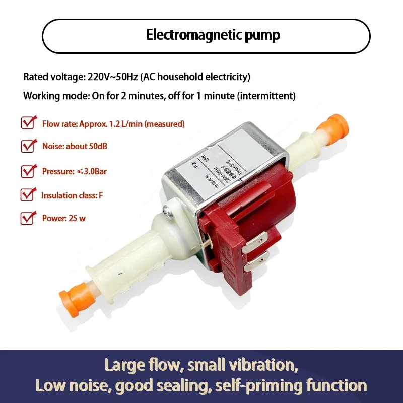 

Электромагнитный насос 220 В, 25-ватная линия, машина/дозатор воды/кофемашина, водяной насос переменного тока/бустерный насос