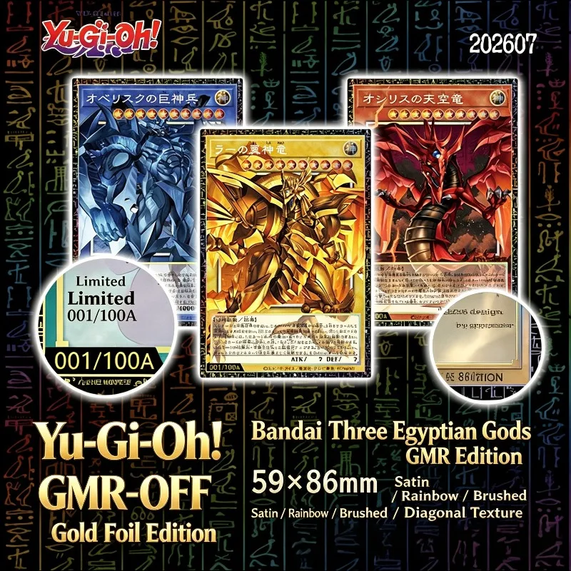 3 Stück/Set Bandai Ägyptischer Gott GMR-OFF Nr. 001 DIY Flash-Karte Obelisk The Tormentor Slifer The Sky Dragon TCG-Sammelkarte