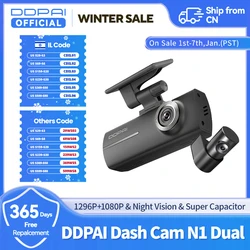 DDPAI Dash Cam N1 Dual Vorne und Hinten Aufnahme NightVIS 1296P Dash Kamera Recorder Auto DVR 24H Parkmodus WIFI & App Steuerung