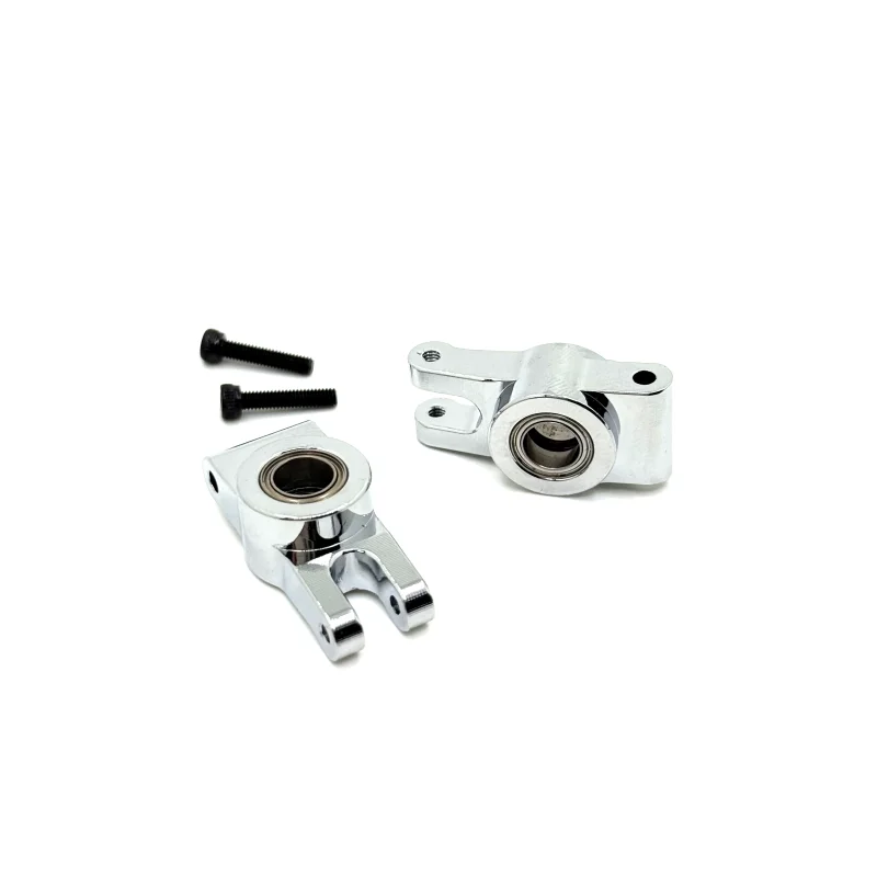 MJX 14304 14303 14302 14301 RC Autoteile Upgrade Präzisionsteile Verchromter Spiegel OP Frontstange Schwinge Spurstange