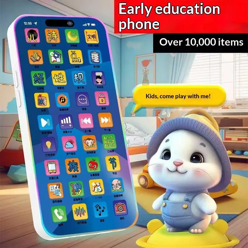 Toddler Interactive Simulation Phone Toy Set Light Sound Educational Play Phone for Kids New Year Gift