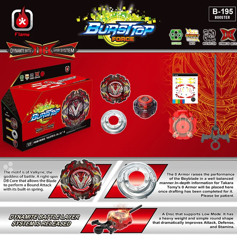 ديناميت باتل باي مجموعة B-195 بروز فالكيري الداعم B195 الغزل العلوي مع العرف قاذفة الاطفال لعب للأولاد هدية