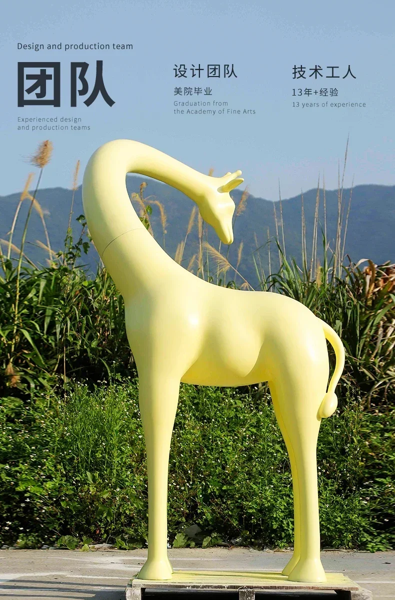 

Giraffe Large Floor Sculpture Ornament Artwork Simulation Animal Ornament Outdoor Landscape