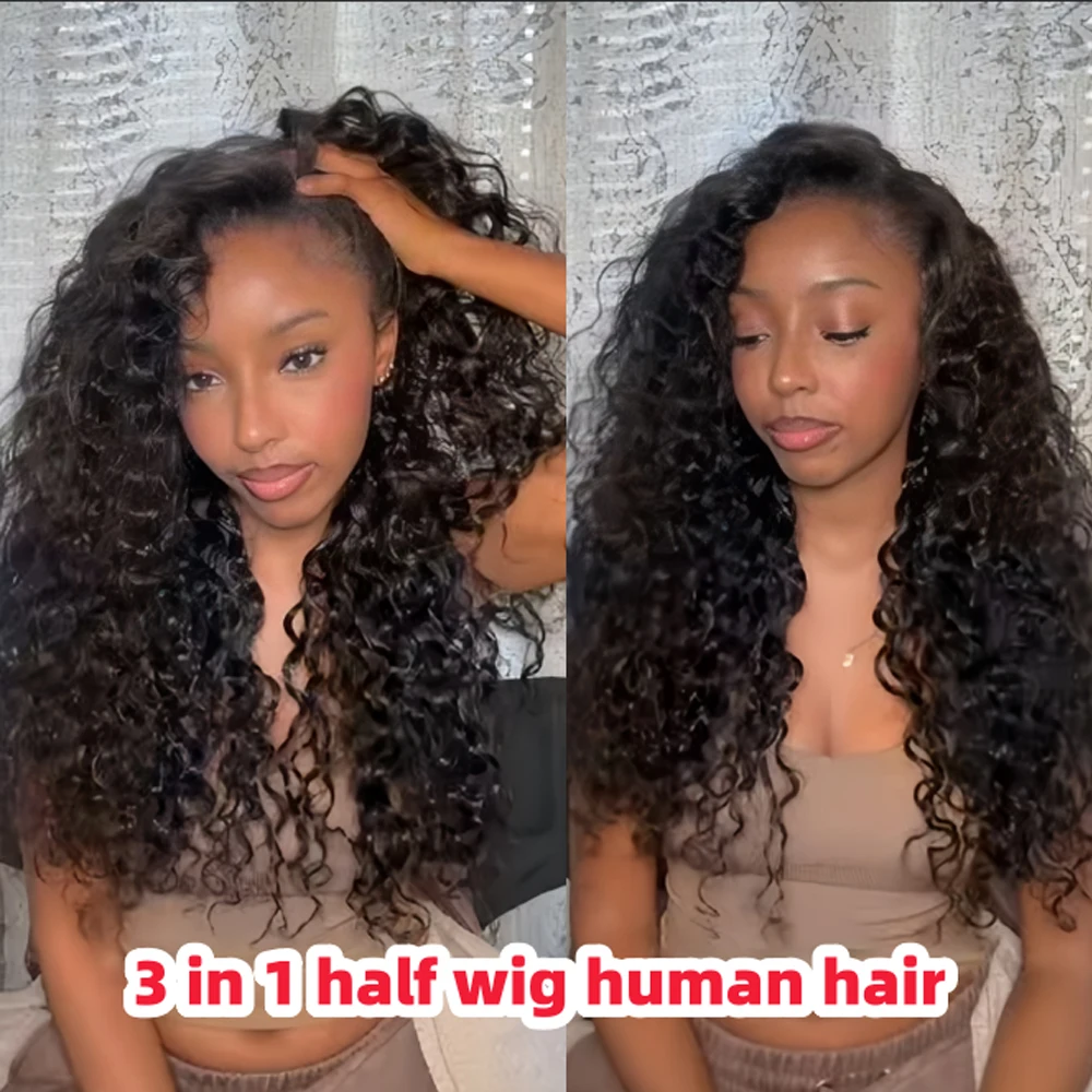 3 In 1 Half Wigs Human Hair 250 Density Deep Wave Half Wigs Human Hair Seamless Flip Over Deep Curly Human Hair Drawstring Half