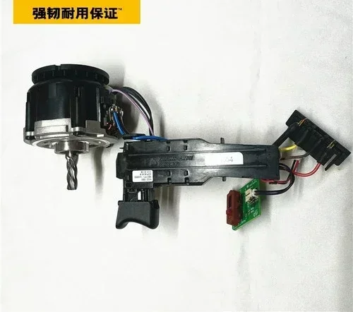 Acessórios para chave de impacto DCF899 Interruptor do eixo do motor DCF897 Carcaça da chave elétrica