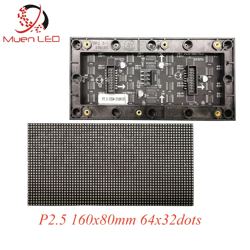 P2.5 160x80mm 64 x 32 dots Indoor SMD2121 lamp leds RGB  LED Display Screen Module 1 / 16 Scan high quality Muen