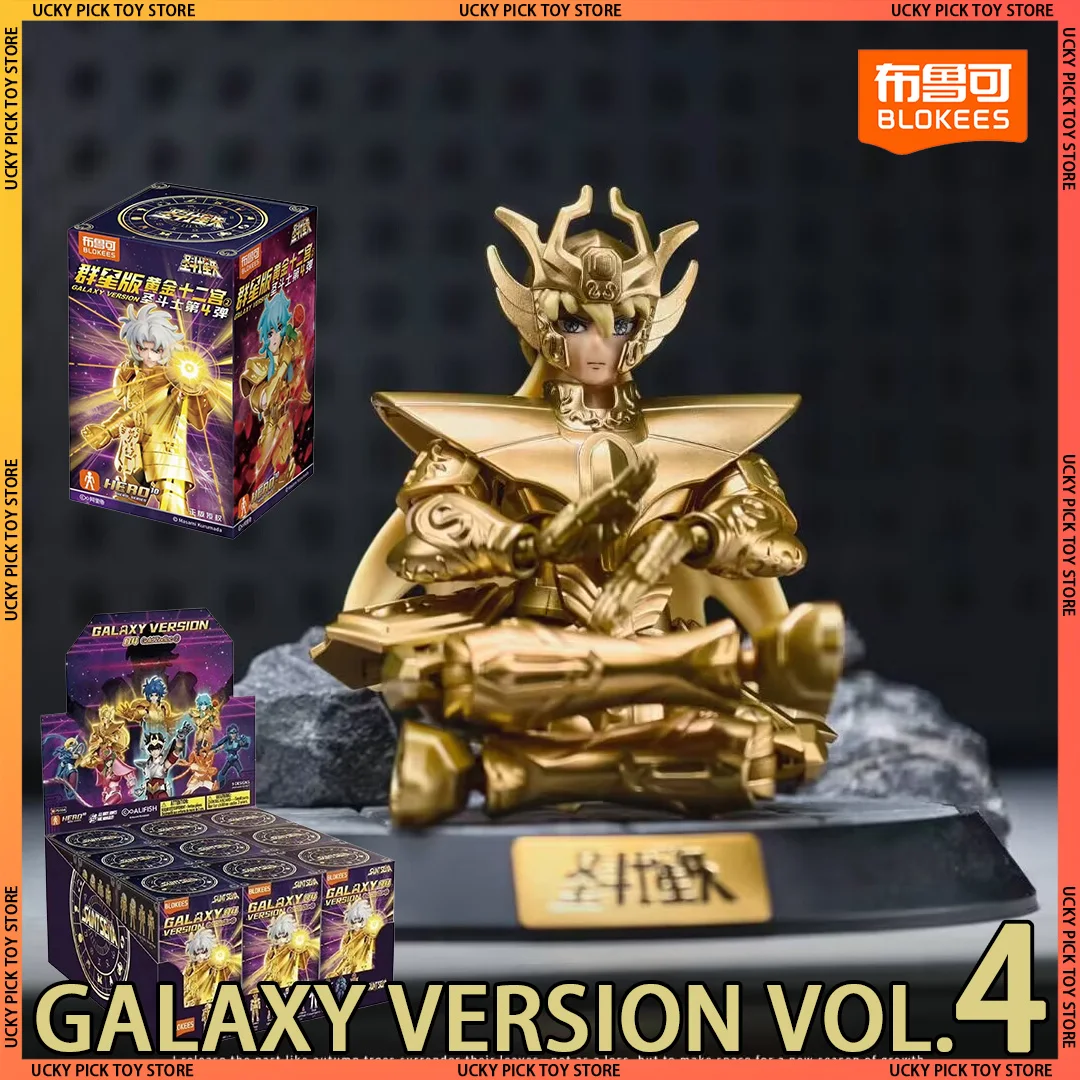 

Blokees Saint Seiya Galaxy Version Vol.4 Blind Box Gold Zodiac Anime Virgo Saga Action Figures Assembled Model Toy Collectible