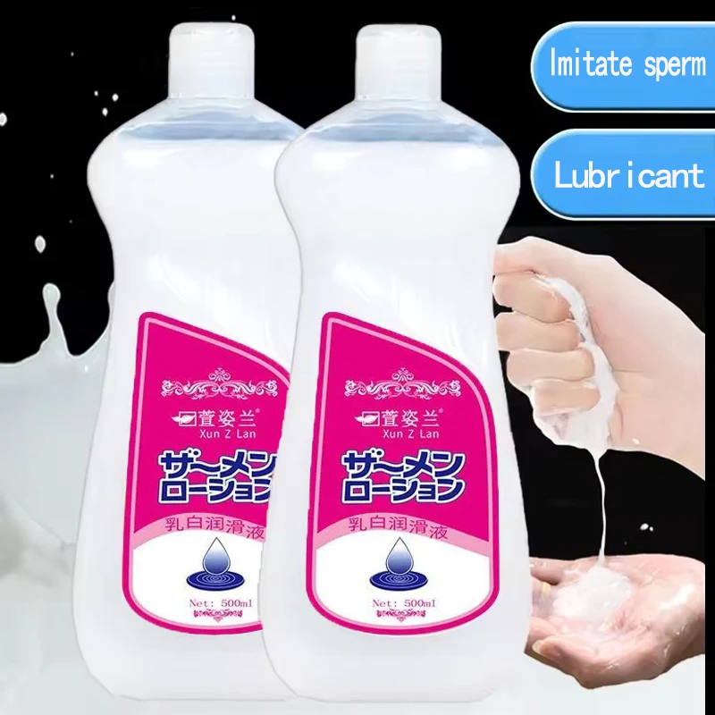 Lubrificante a base d'acqua |   Idratante Intimo Liscio Latte |   Comfort ipoallergenico e duraturo