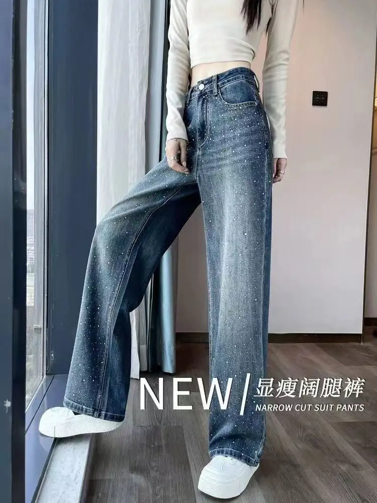 Y2k Baggy Wide Leg Jeans Women Streetwear Washed Denim Pants Basic Slouchy Blue Trousers Femme Spring Clothing XK99