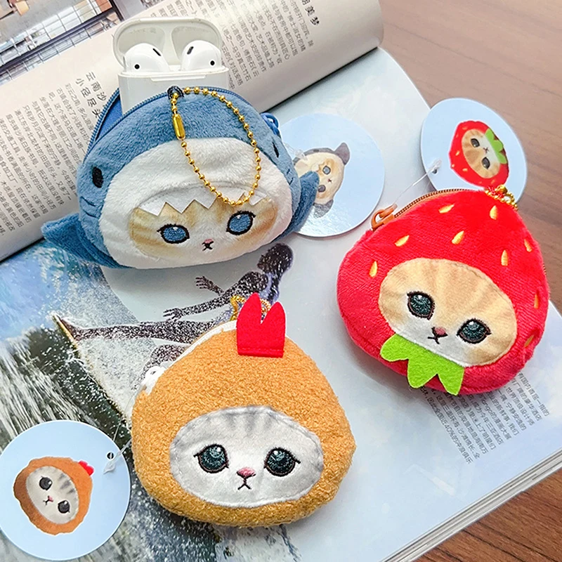 Shark Cat Plush Zero Wallet Cute Backpack Pendant Fried Shrimp Cats Storage Small Bag Mini Doll Earphone Bag Gifts