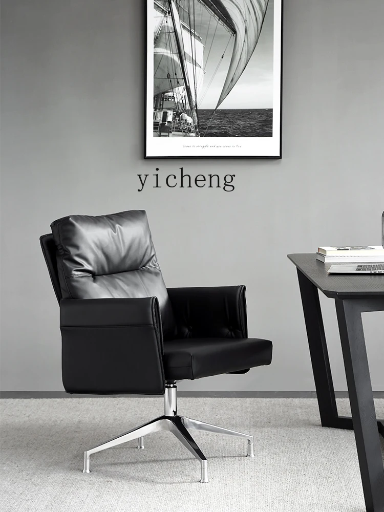 

HYS Single Rotating Computer Chair Home Comfortable Long-Sitting Backrest Designer Study Chair Office Chair