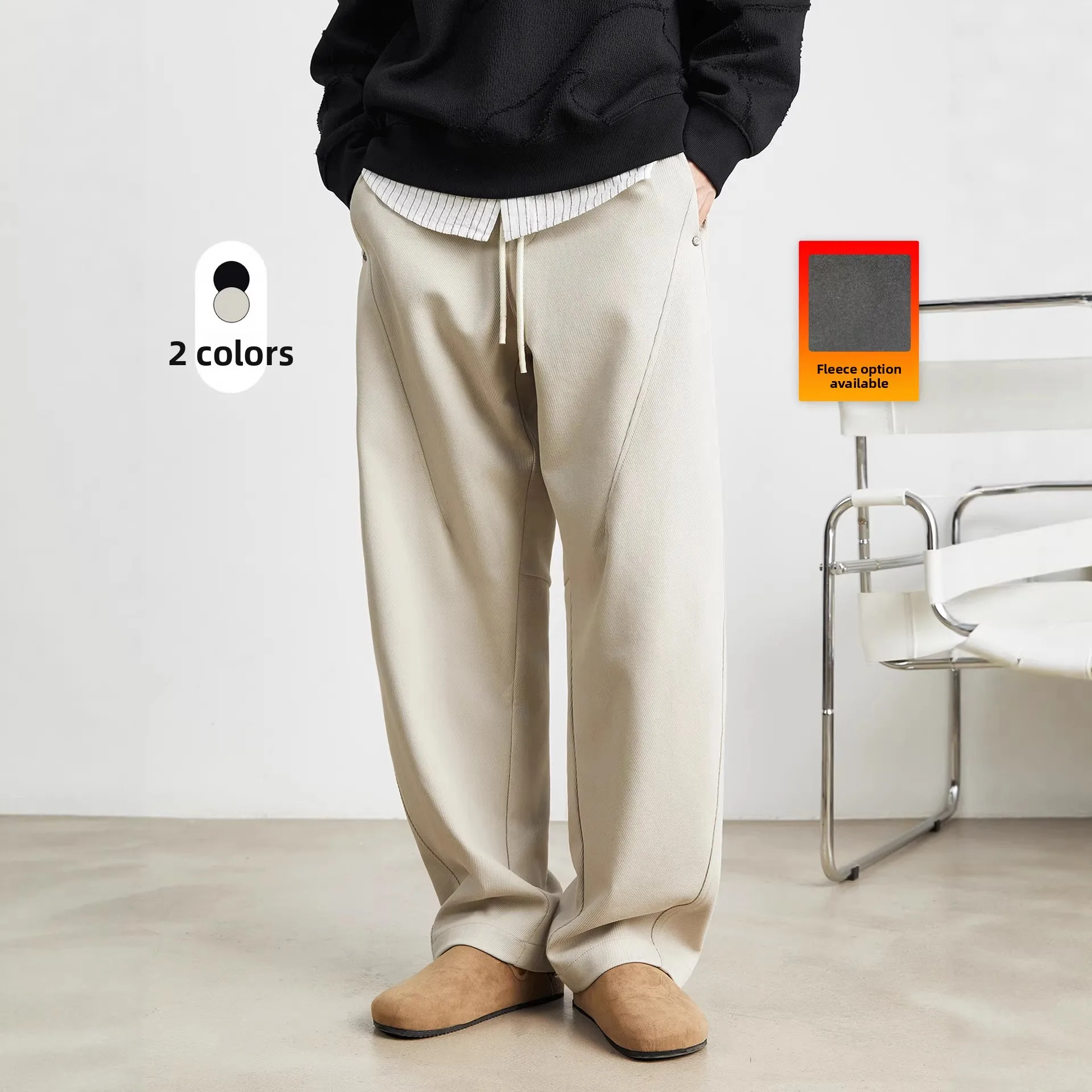 

Youth Casual Straight Leg Workwear Pants Wide Leg Faion Brand Men's Spring New Arrival Non-iron Ci Sle Trousers