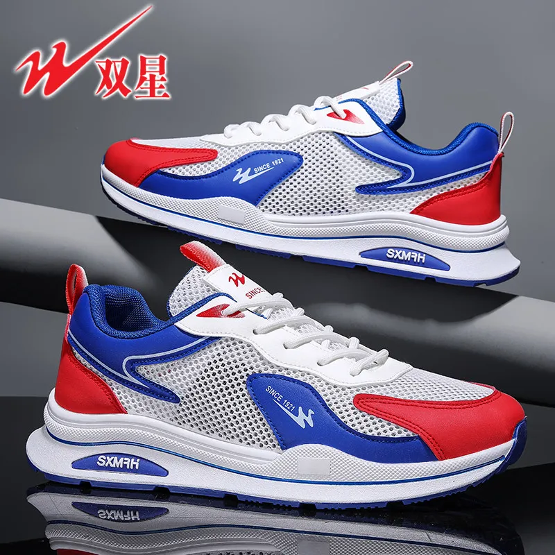 

Flat Knit Casual Sneakers Breathable Fabric for Mountain Hikes Driving Errands Supermarket Downtown Park Leisure Walking Shoes