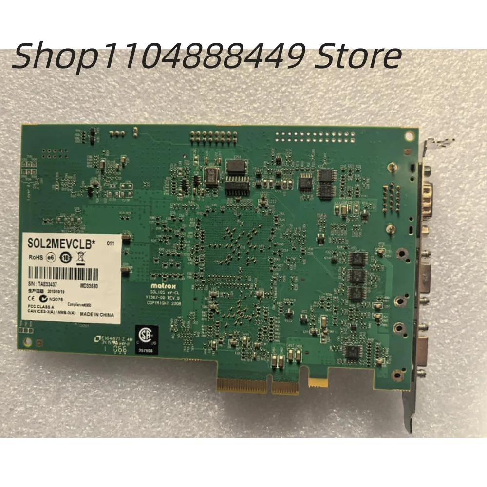 Tarjeta de adquisición SOL2MEVCLB Y7367-00