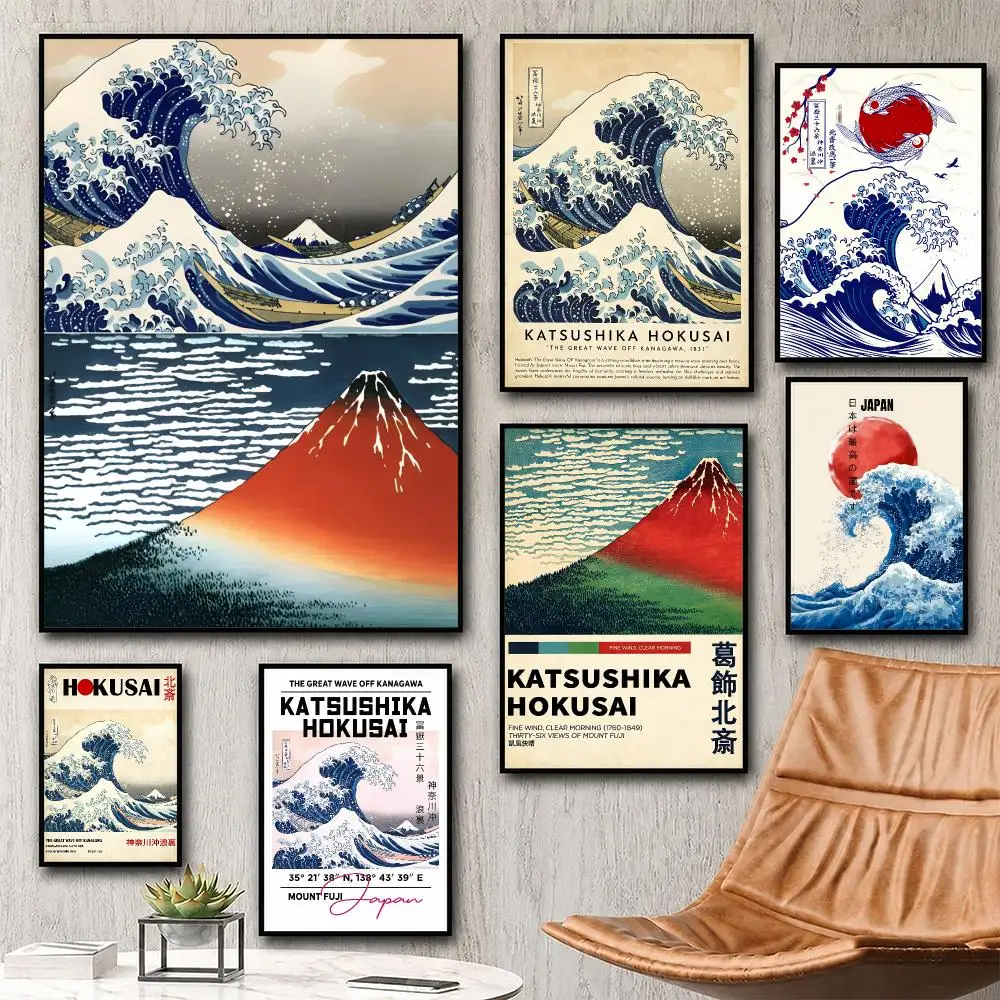Aesthetic Wall Art Poster Trendy art Katsushika Hokusai Poster for Bedroom Dorm Room Home Decor Large Wall Picture Print