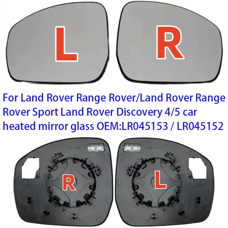 

Зеркальное стекло с подогревом для Land Rover Range Rover/Land Rover Range Rover Sport/Land Rover Discovery 4/5, OEM: LR045153 / LR045152