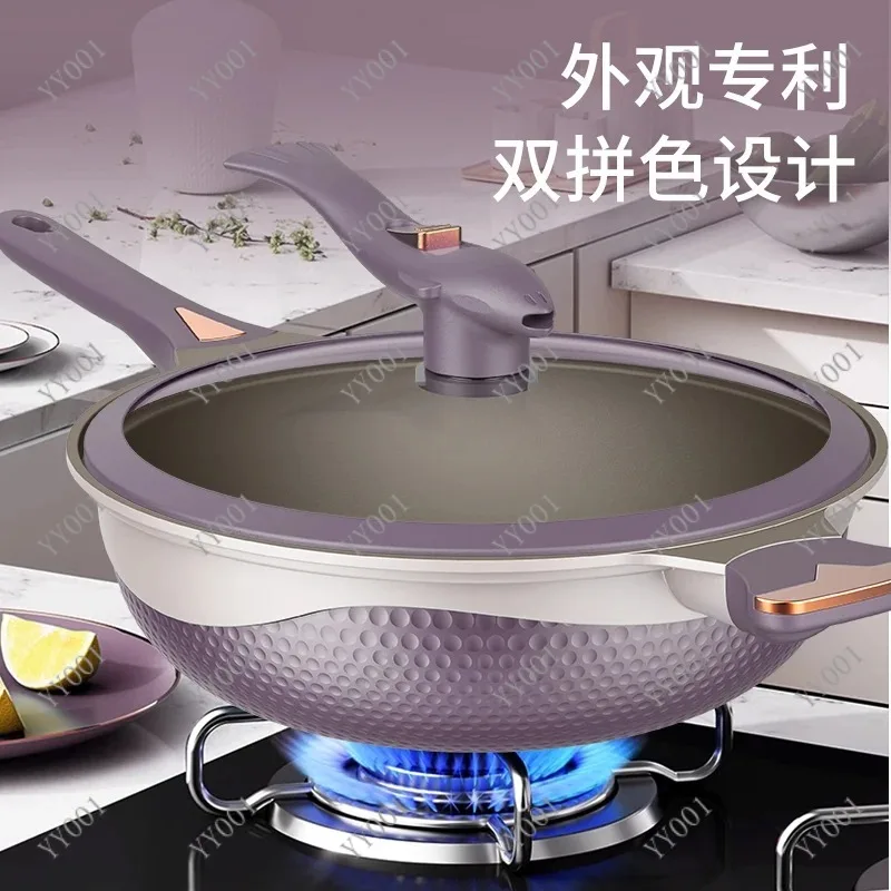 Two-Color Titanium Non-Stick Wok Micro-Pressure Cooking Pot for Gas & Induction Cooker