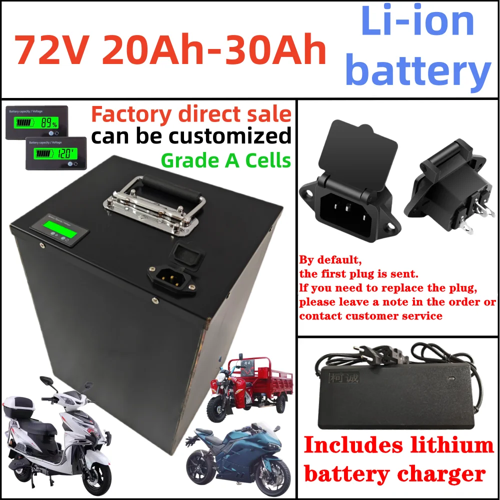 

Литий-ионный аккумулятор 72 В, 30 Ач, 20 Ач, литий-ионный аккумулятор с BMS для двухколесного трехколесного транспортного средства