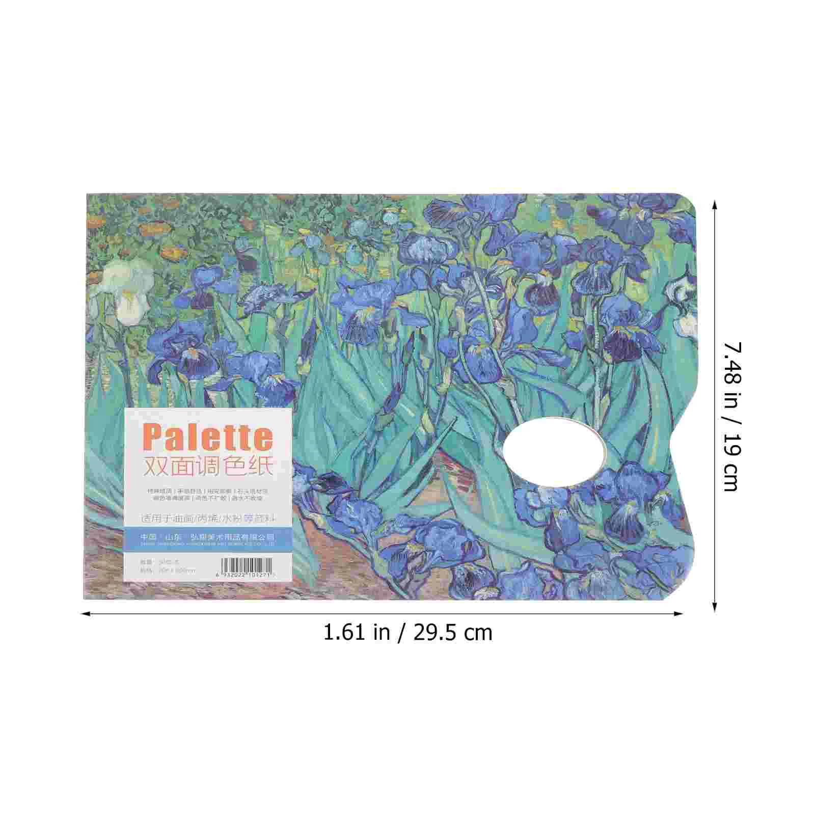 Special Gouache Double-sided Acrylic Oil Paint Palette for Students Washable Cardboard Paper