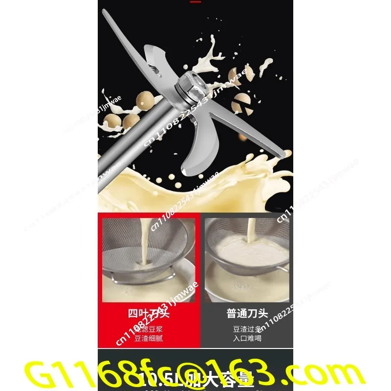 Full Automatic Large Capacity Breakfast Shop Small Kitchen Soybean Milk Grinding and Boiling Machine Can Be Reserved