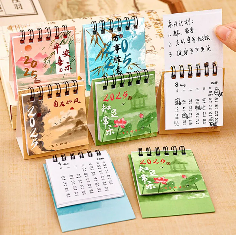 Chinese Retro Mini Desk Calendar 2025 Small Desktop Calendar For Home Office School Supplies To Do List Advent Student Calendar