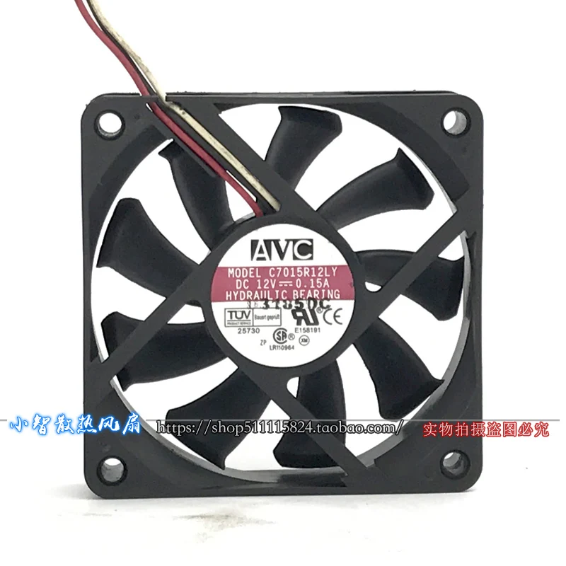 ORIGINAL C7015R12LY 12V 0.15A 7015 70*70*15mm KIPAS PENDINGIN RADIATOR BARU